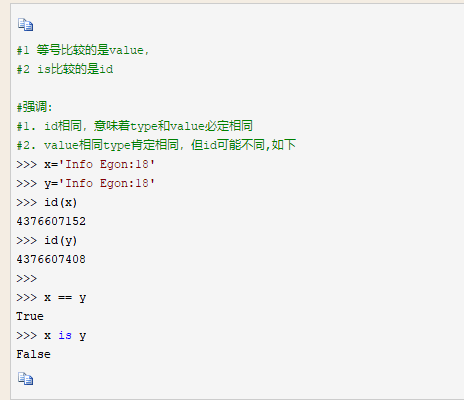 Linux系统中如何通过源码安装Go语言