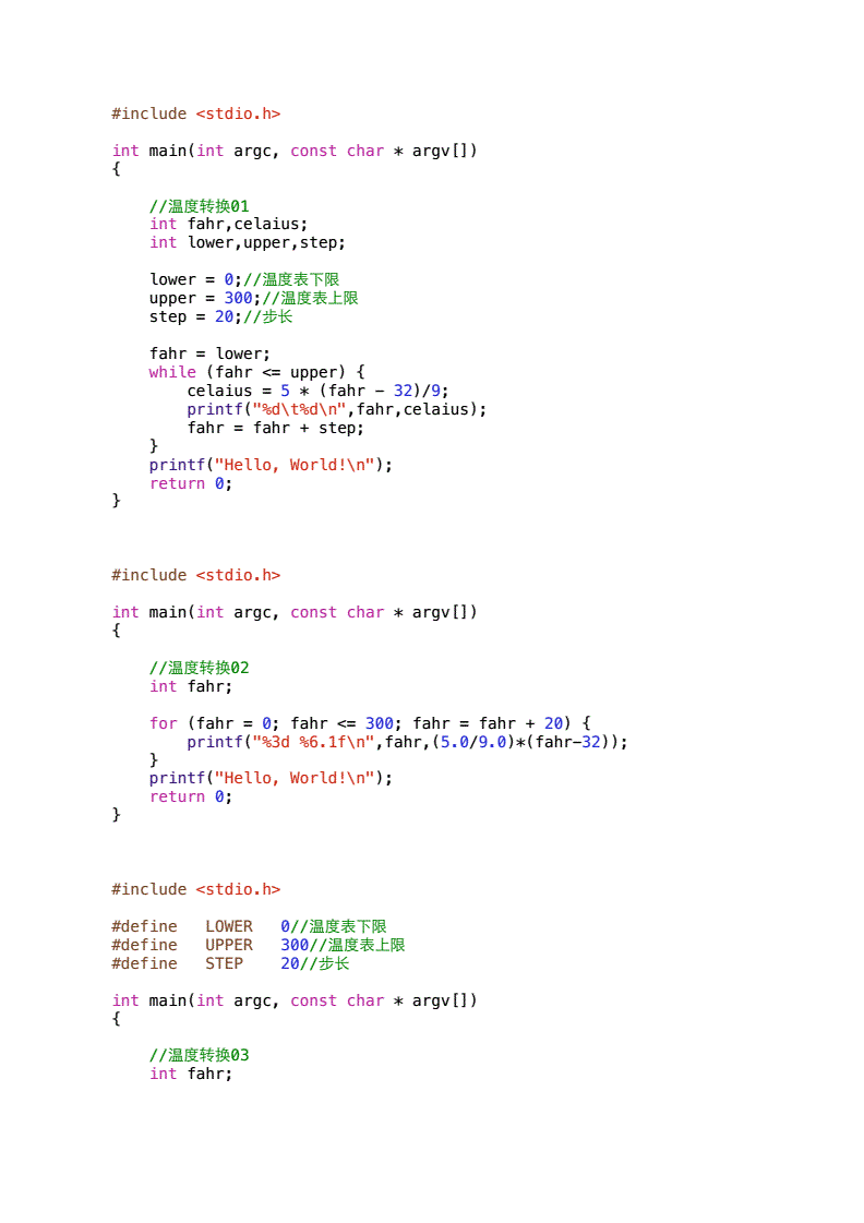 php 源码分析_php 用户留存分析源码_php源码分析工具