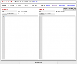 php 用户留存分析源码_php源码分析工具_php 源码分析