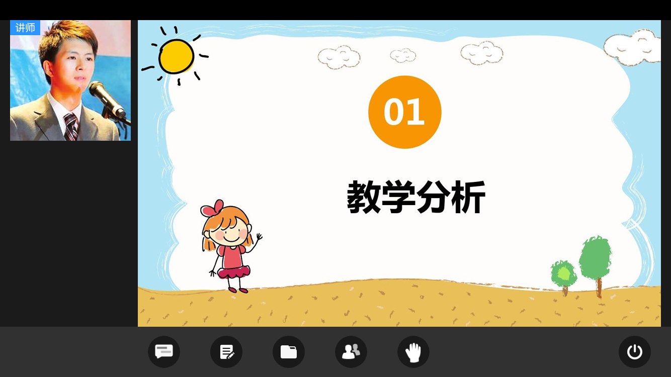 php直播系统源码中会有哪些坑？我们一个个的来说