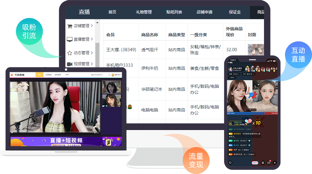 php论坛发帖源码_论坛源码php_手机论坛php源码