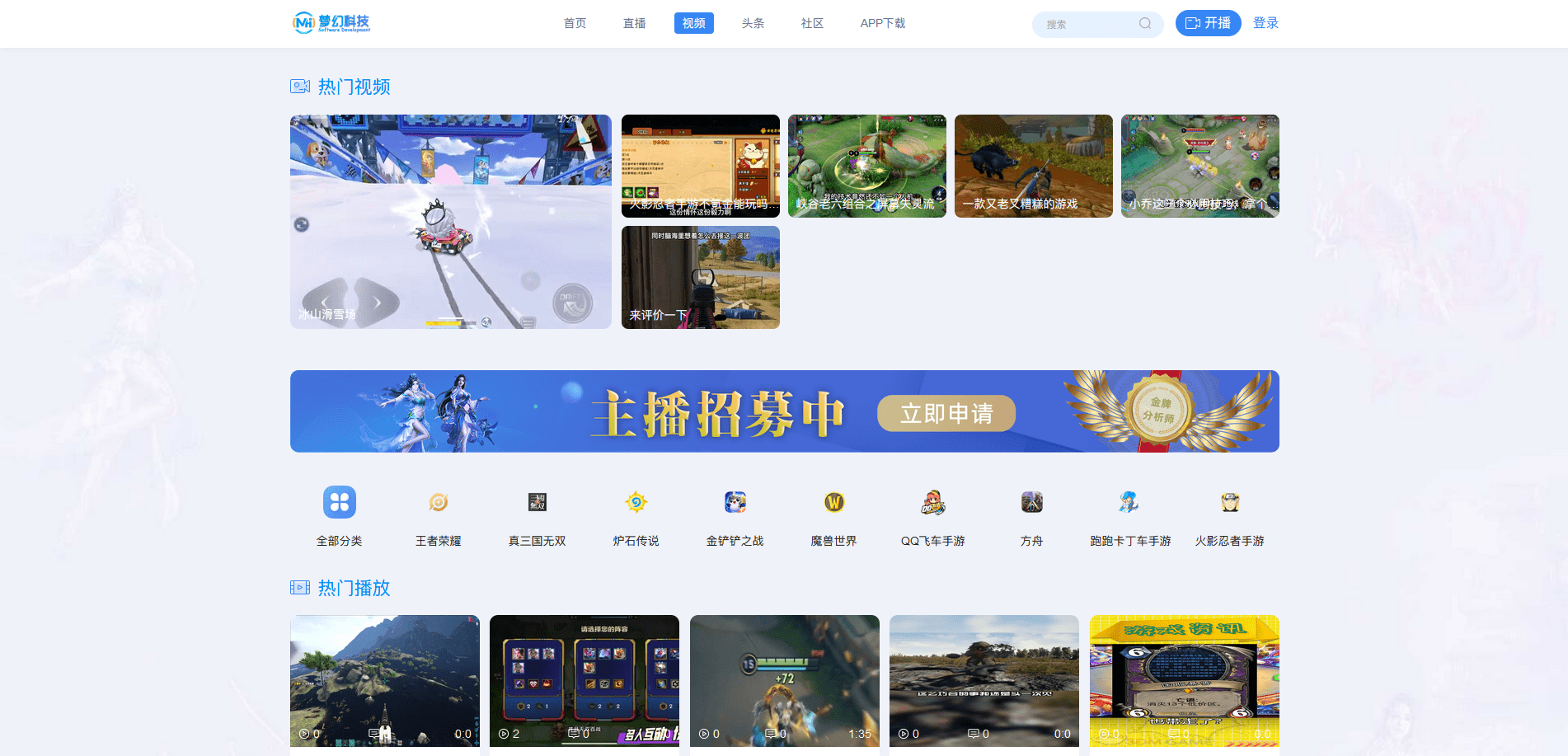 php论坛发帖源码_手机论坛php源码_论坛源码php