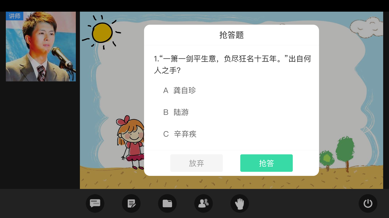 论坛源码php_php论坛发帖源码_手机论坛php源码