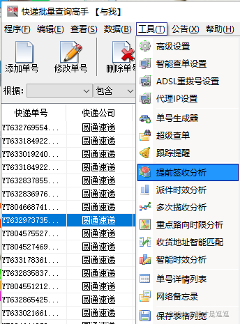 php查询源码_查询关键词排名php源码_php源码收费下载平台源码