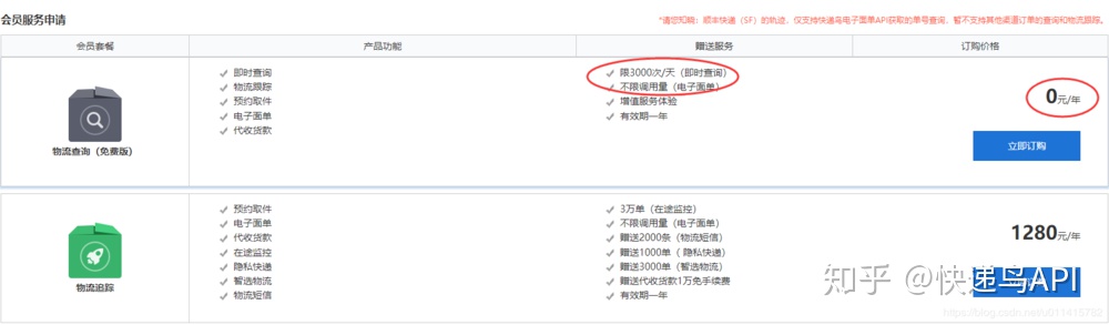 44a348c8e35dcb638ec2615fffed2ba8.png