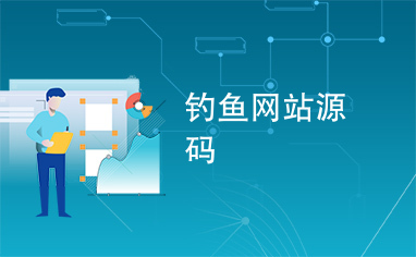 php网站源码 抓取_php抓取网页匹配url_抓取php网页源码