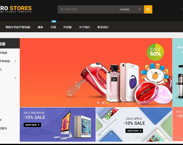 查询关键词排名php源码_php查询源码_个人云存储源码php网盘源码