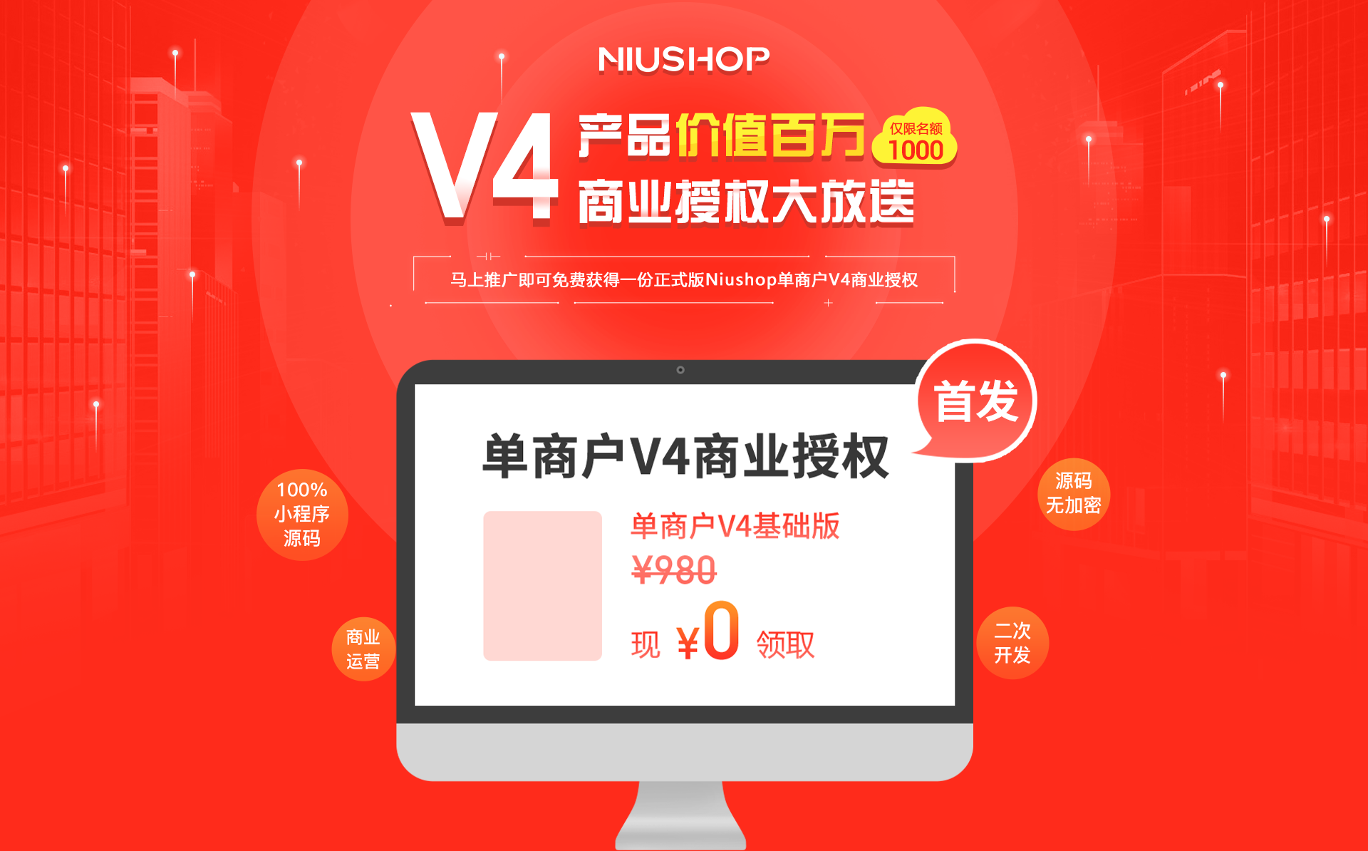 php企业源码_某鲜花网站源码/珍爱鲜花网源码 php_php企业源码