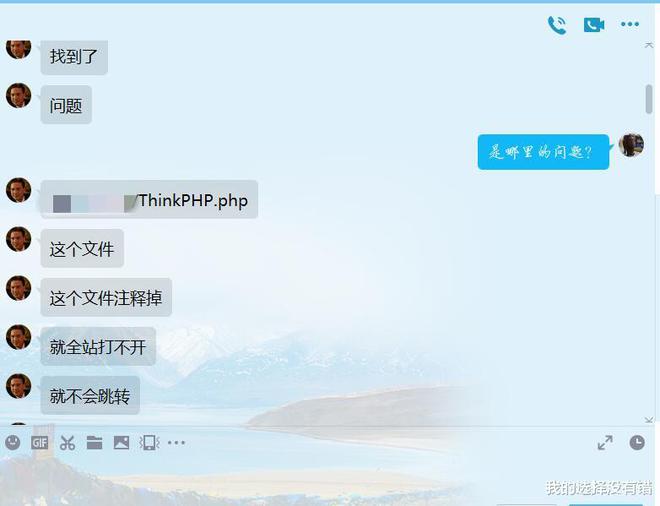 php源码分析工具_友情链接查询工具 php源码_php站长工具源码