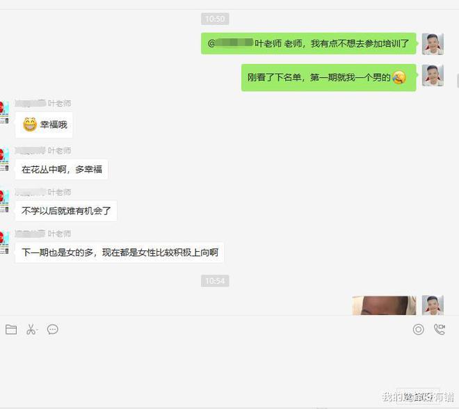 友情链接查询工具 php源码_php站长工具源码_php源码分析工具