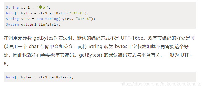 php源码加密原理_php核心源码加密_php源码加密 怎么破解