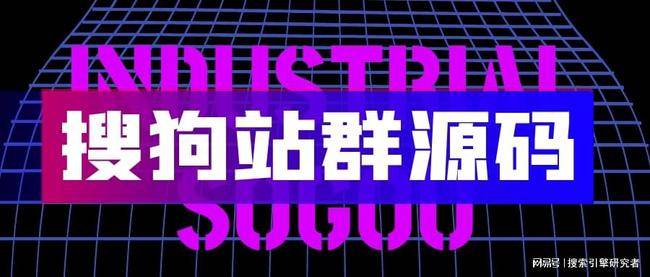 php通用企业网站源码_企业论坛源码 php_php企业源码
