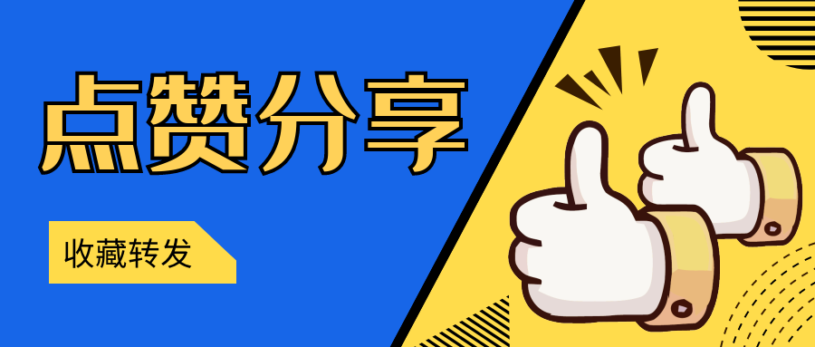 php通用企业网站源码_php企业源码_企业论坛源码 php