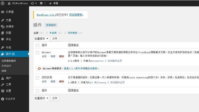 质感php个人网站源码_个人健康档案 php源码_某鲜花网站源码/珍爱鲜花网源码 php