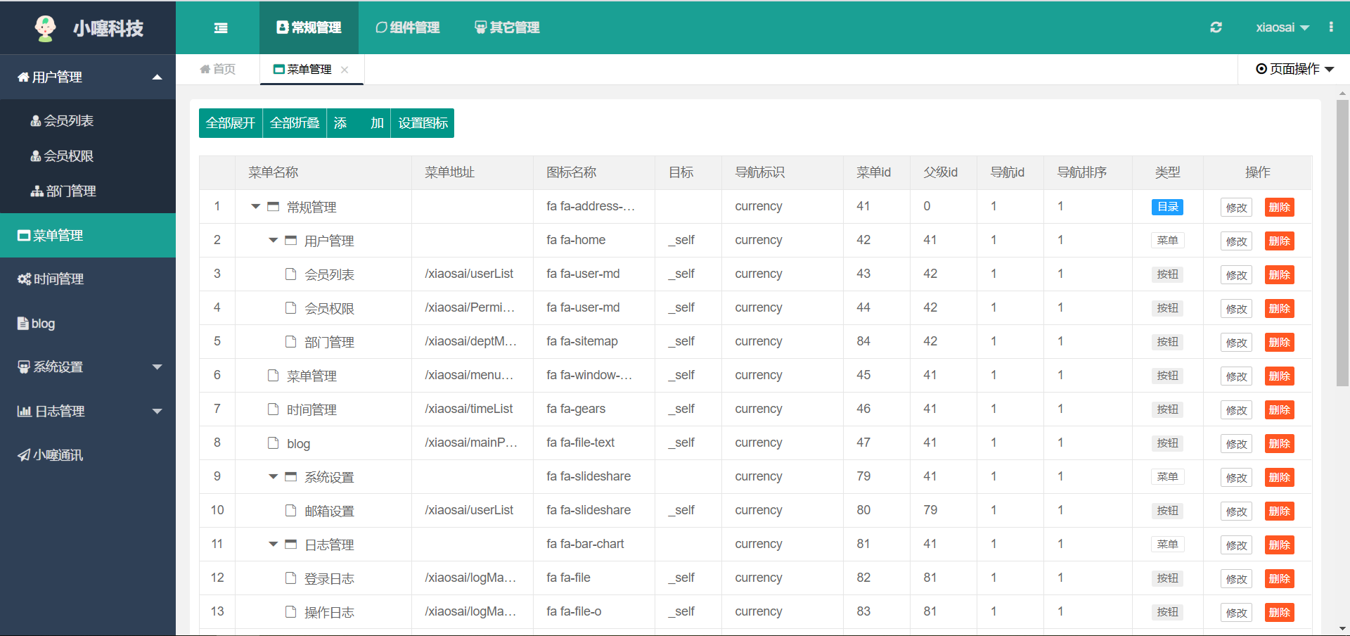 个人健康档案 php源码_质感php个人网站源码_某鲜花网站源码/珍爱鲜花网源码 php