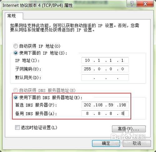 php 网站源码_php笑话网站源码_php电子商务网站源码