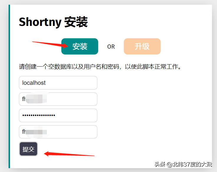php笑话网站源码_php 网站源码_php电子商务网站源码