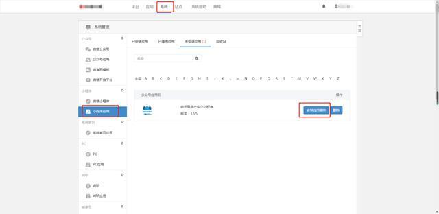 php房产中介网站源码_某鲜花网站源码/珍爱鲜花网源码 php_php 源码网站