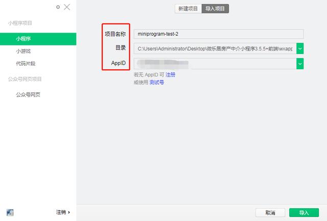 php房产中介网站源码_某鲜花网站源码/珍爱鲜花网源码 php_php 源码网站