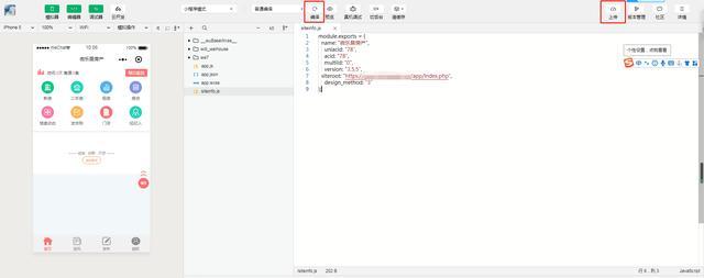 php房产中介网站源码_php 源码网站_某鲜花网站源码/珍爱鲜花网源码 php
