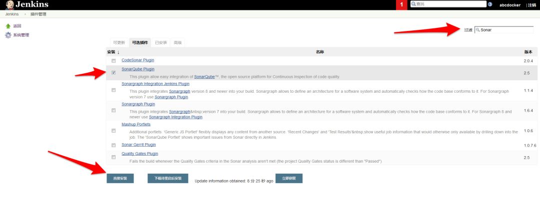 在线客服系统源码 php_php仓库管理系统源码_php抽奖系统源码