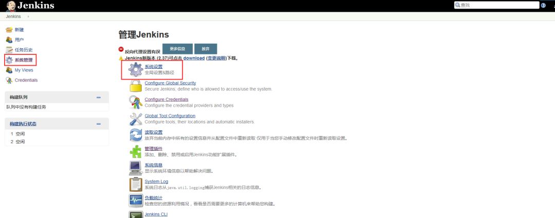 在线客服系统源码 php_php抽奖系统源码_php仓库管理系统源码