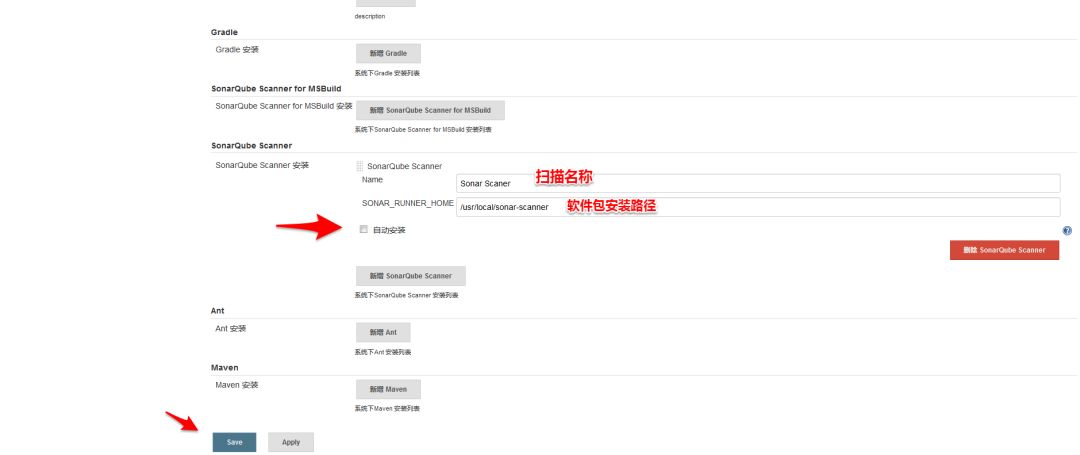 在线客服系统源码 php_php仓库管理系统源码_php抽奖系统源码