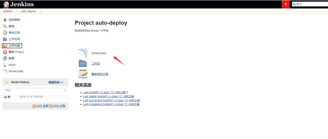 php仓库管理系统源码_php抽奖系统源码_在线客服系统源码 php