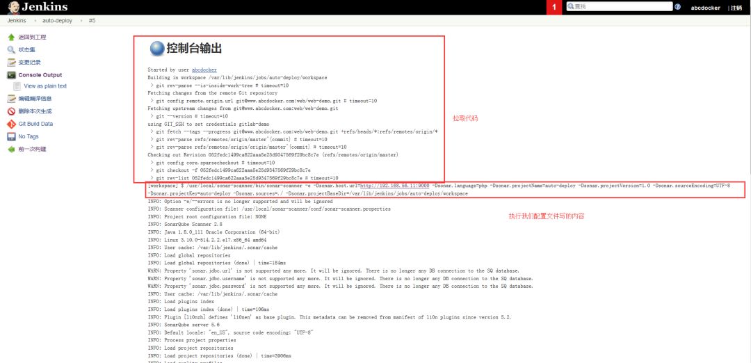 php仓库管理系统源码_php抽奖系统源码_在线客服系统源码 php