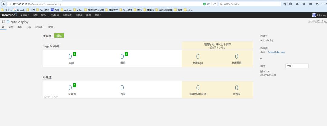 php抽奖系统源码_在线客服系统源码 php_php仓库管理系统源码