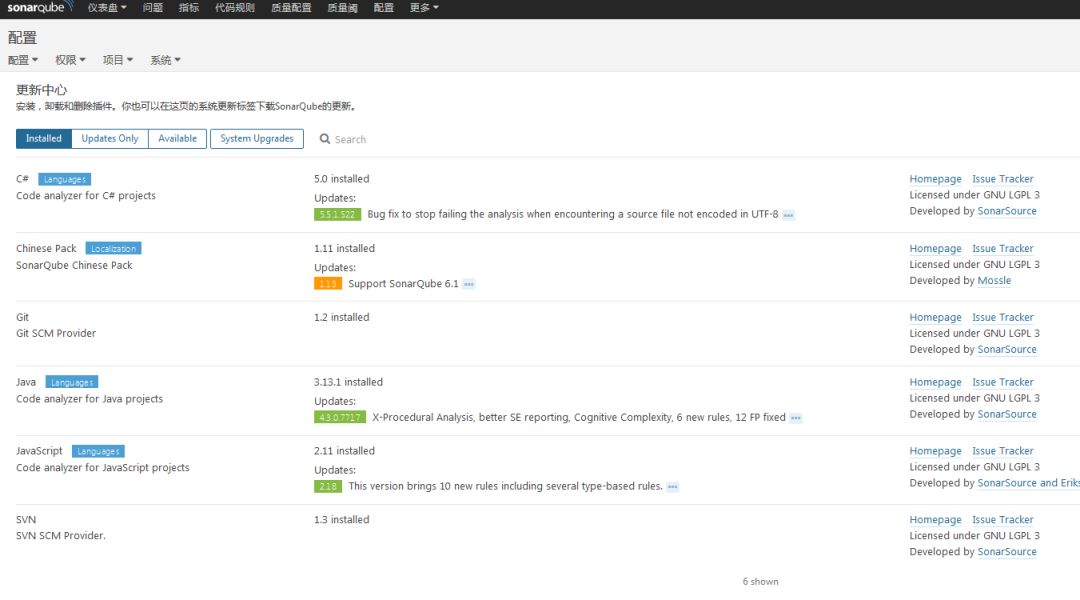 在线客服系统源码 php_php抽奖系统源码_php仓库管理系统源码