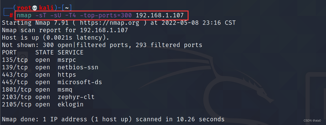 php仓库管理系统源码_php抽奖系统源码_在线客服系统源码 php