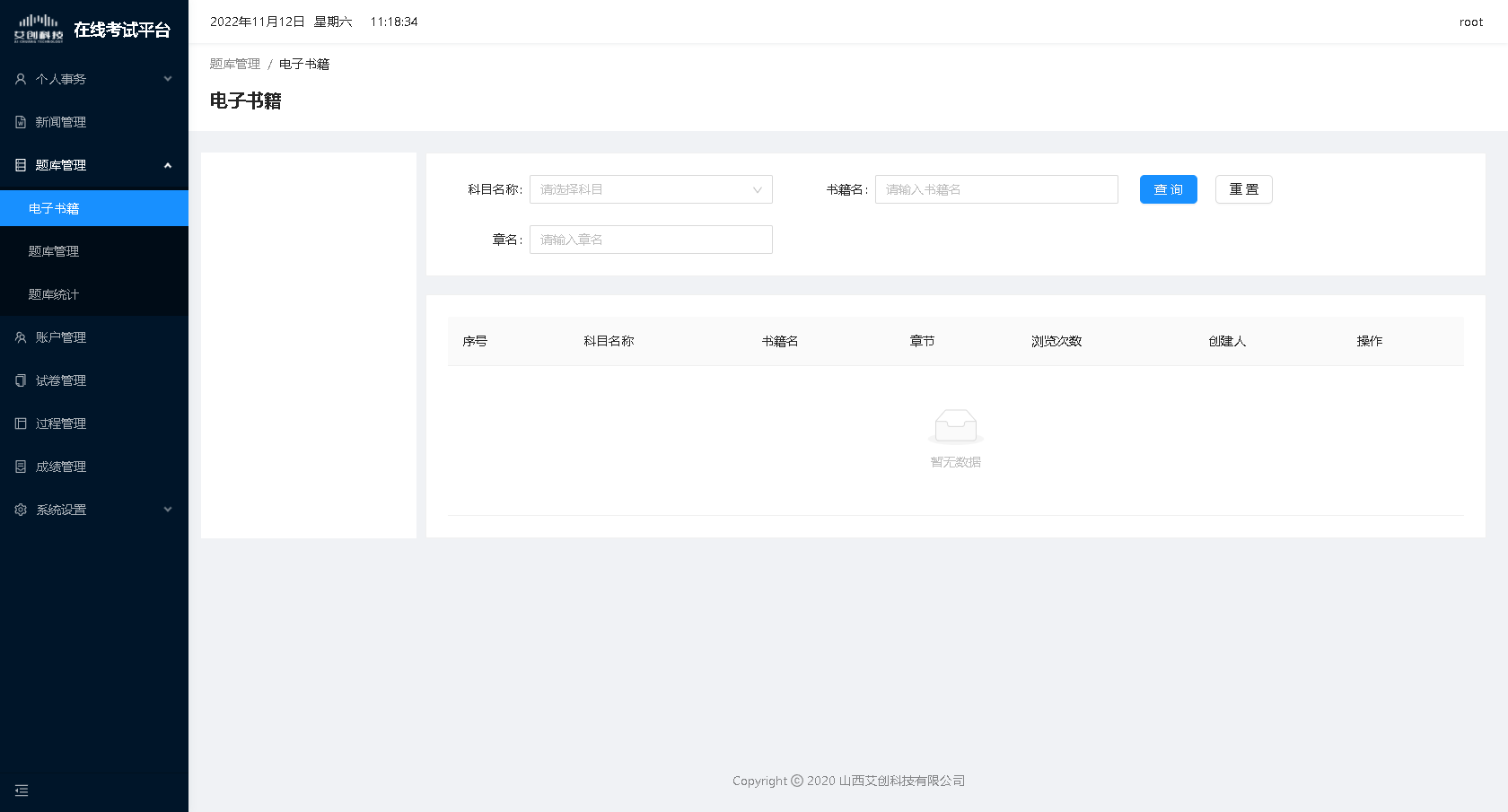 php视频网站源码_php 视频网站 源码_短视频网站php源码免费