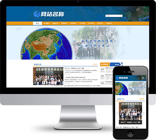 个人业务网php源码_网站源码商城php源码_个人音乐网站php源码