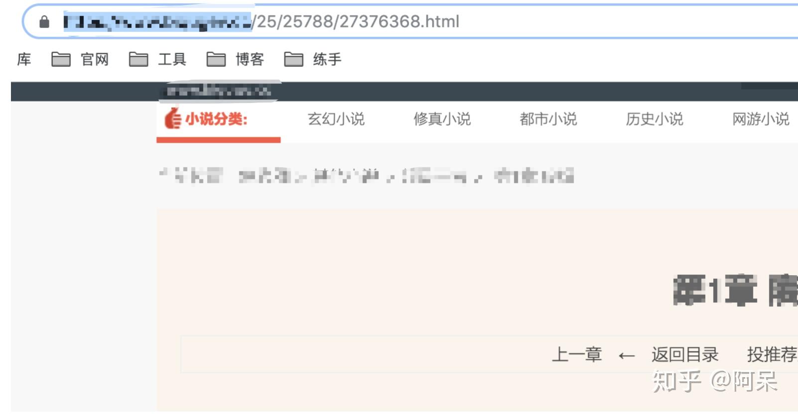 php小说网源码_个人云存储源码php网盘源码_php小说网站源码