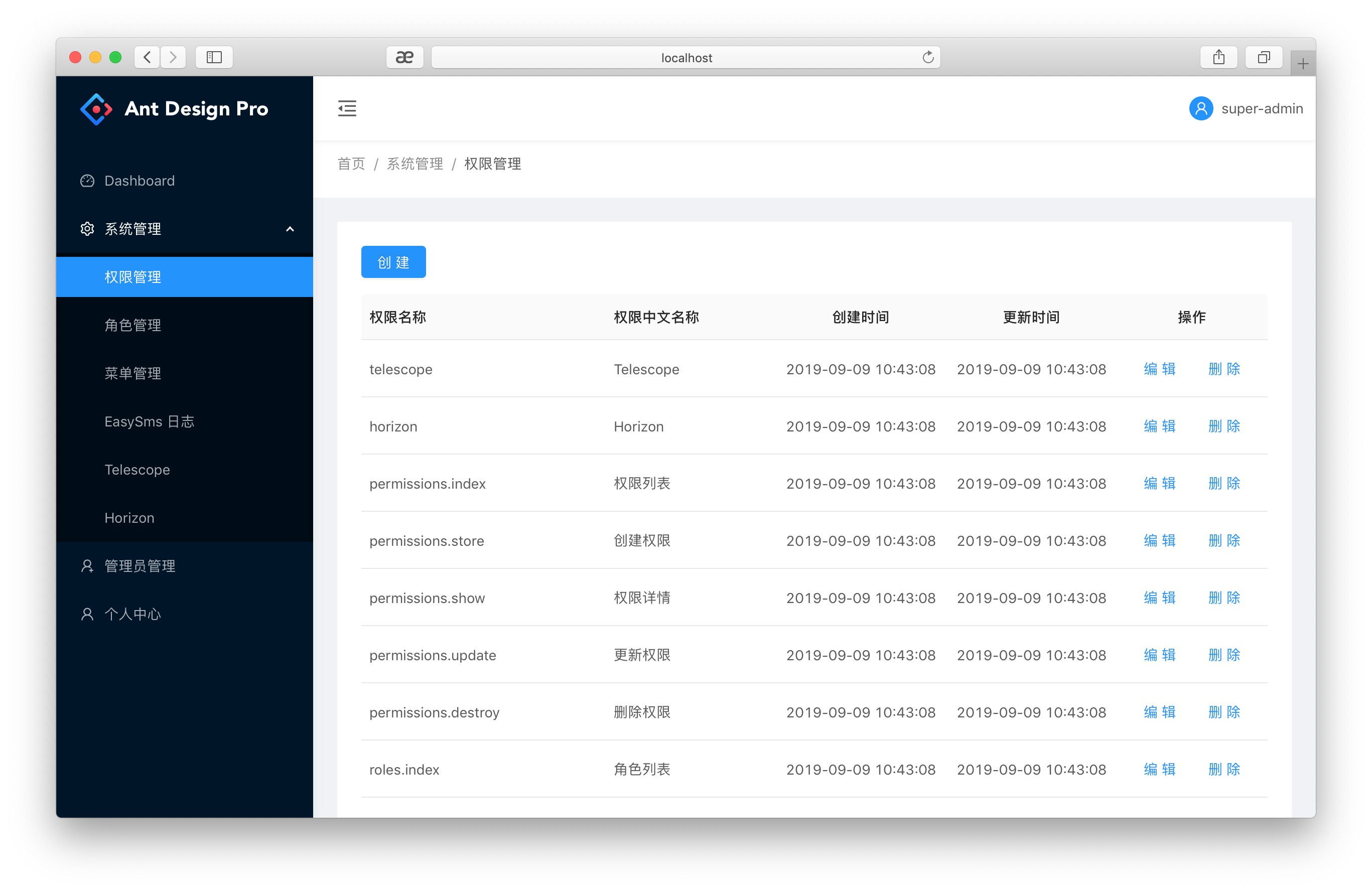门户网站php源码，门户网站php源码是什么